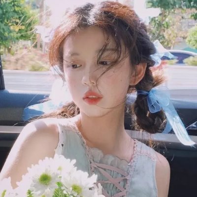 如你那般微笑